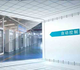 接线端子厂家