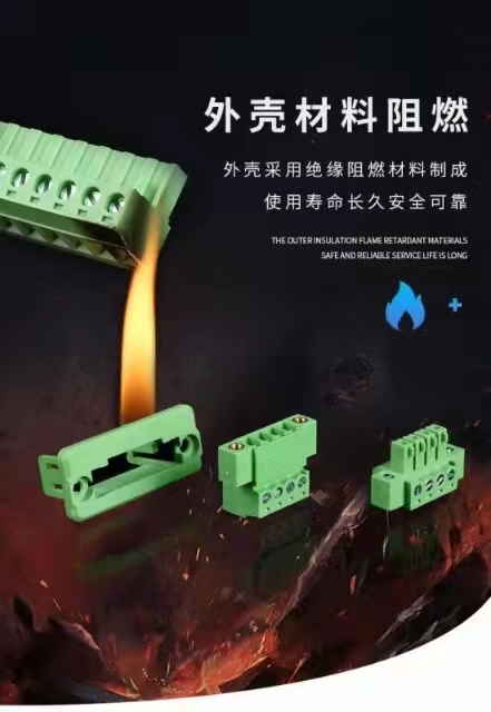 助力碳中和，储能项目专用接线端子。